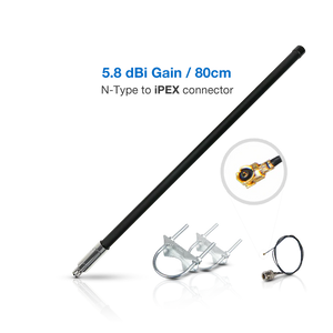 5.8dBi BLACK Fiberglass Antenna